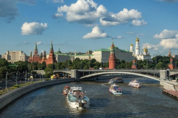 Настоящая ссылка на кракен