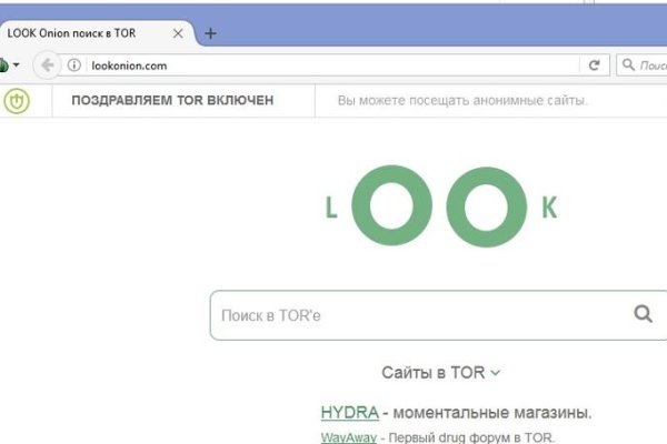 Кракен супернет store kraken dark link