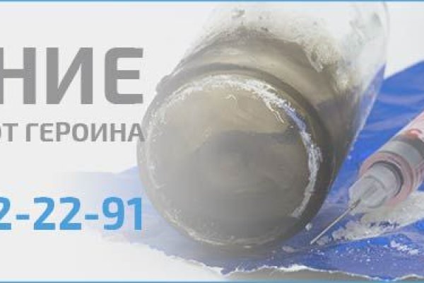 Кракен супернет вход