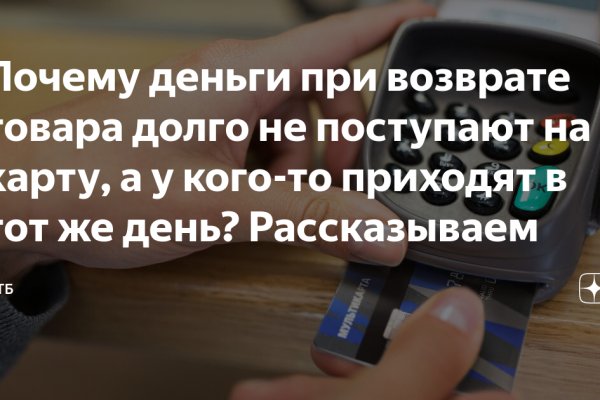 Кракен сайт ссылка онлайн