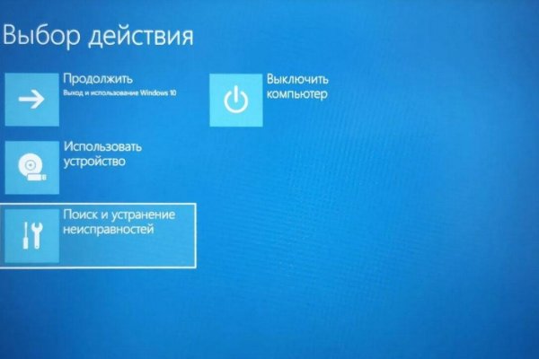 Кракен 9ат