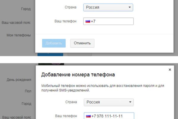 Официальный сайт супернет