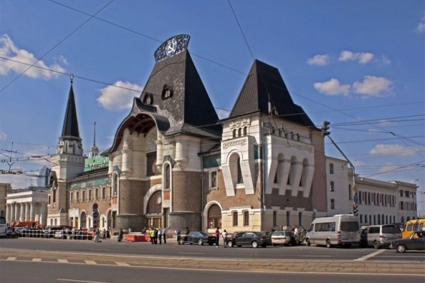 Кракен что продается