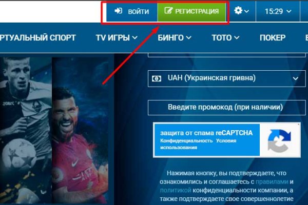 Кракен супернет рабочая ссылка
