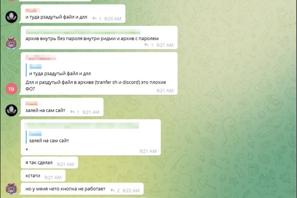 Кракен супернет ссылка kraken link24 info