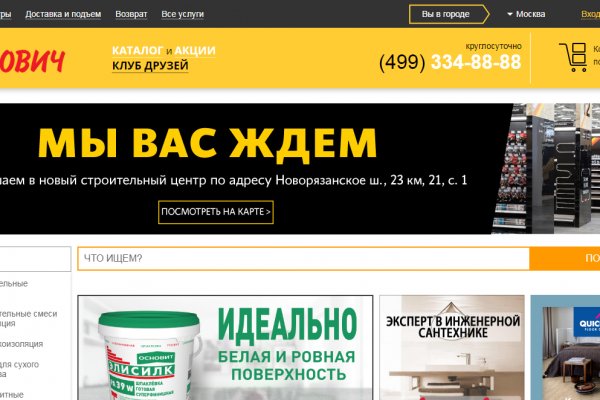 Kra40at