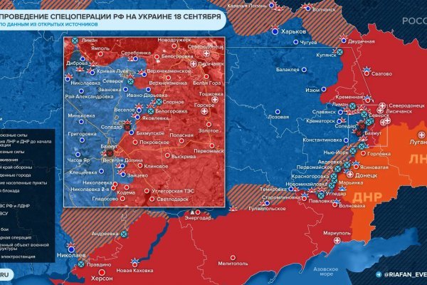 Вместо гидры