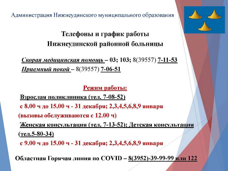 Kraken настоящая ссылка