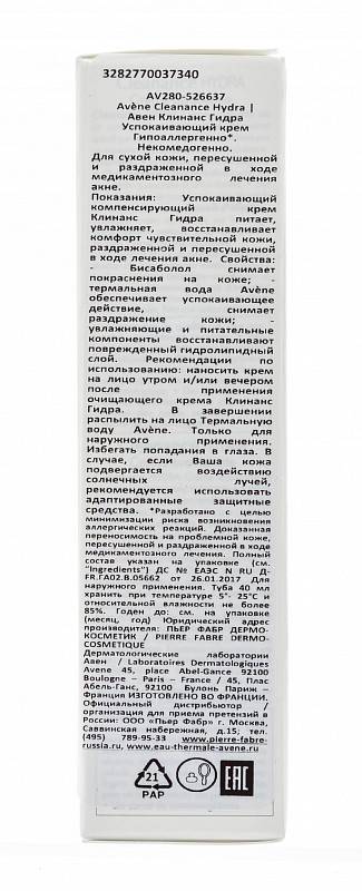 Ссылка для входа на сайт kraken