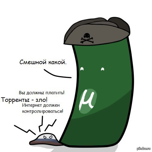 Кракен офф сайт