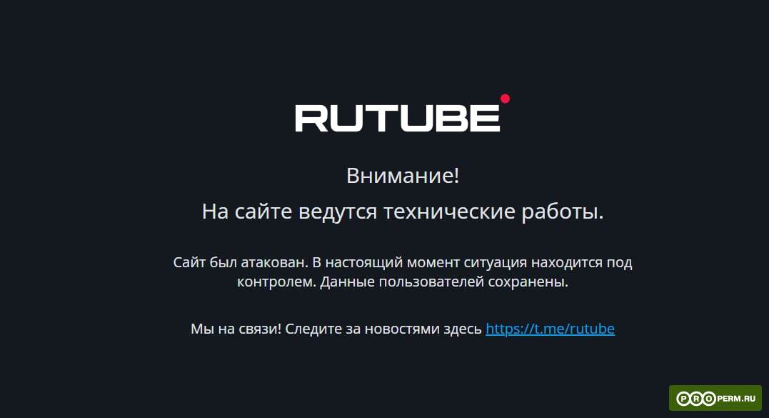 Кракен маркетплейс реклама текст