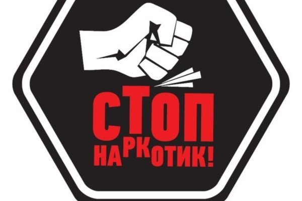 Kraken маркет whitenet только через tor скачать