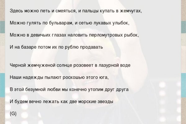 Кракен ссылка kra