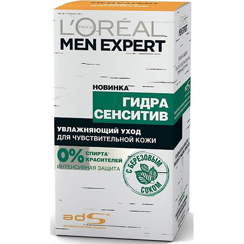Не могу зайти в аккаунт кракен