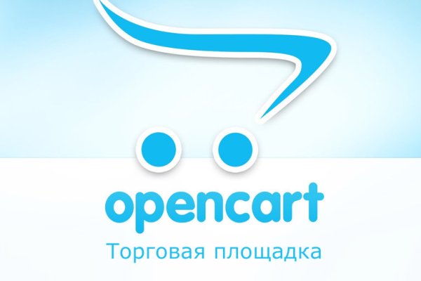Сайт кракен магазин kraken2 tor2 xyz