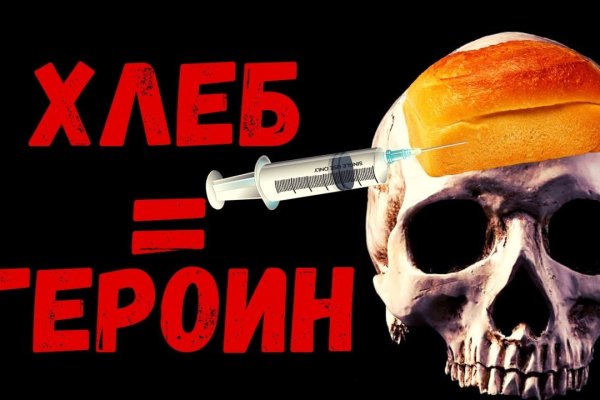 Супернет заказ