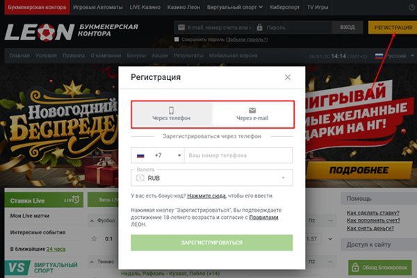 Кракен ссылка kraken dark link