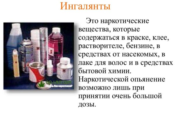 Kra37 at