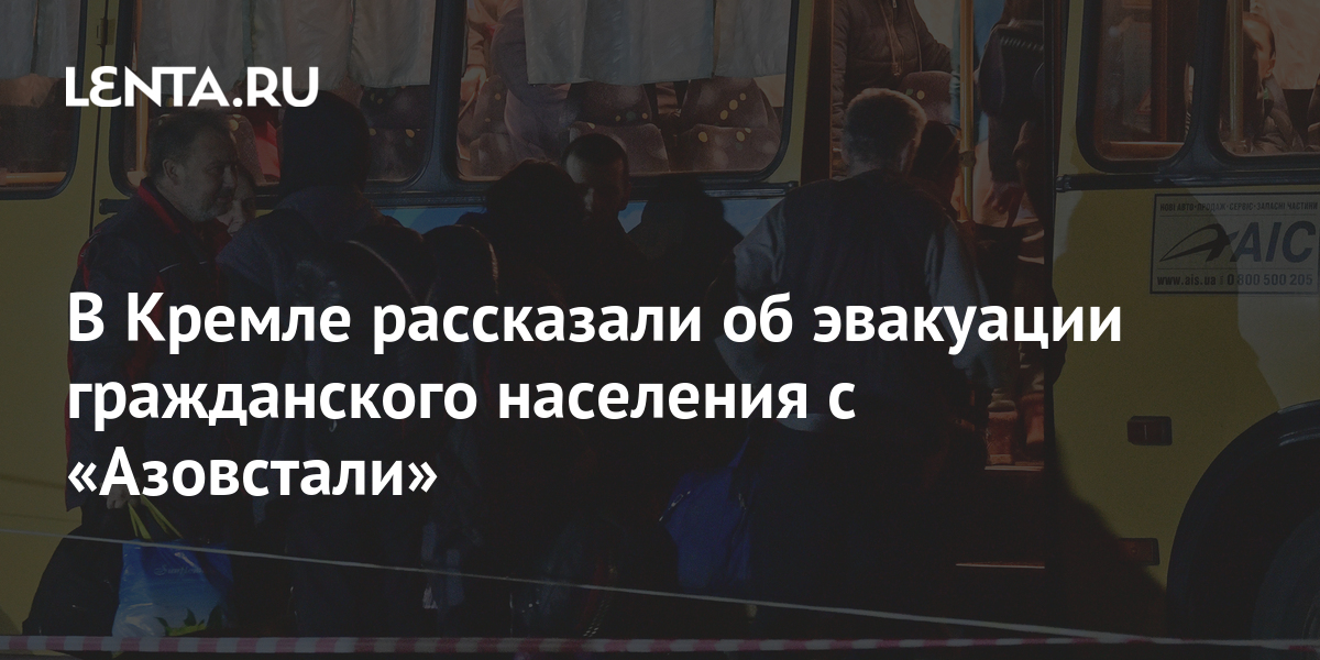 Kraken cc ссылка