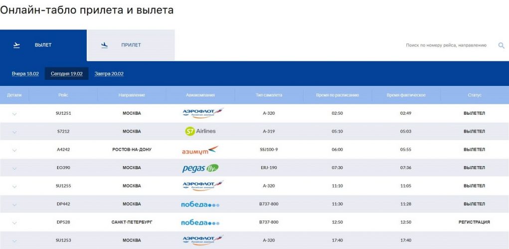Kraken маркет whitenet только через tor скачать